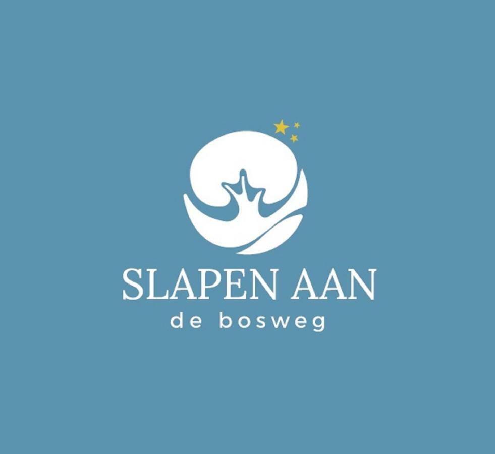 Slapen Aan De Bosweg Bed and Breakfast Zoutelande Εξωτερικό φωτογραφία